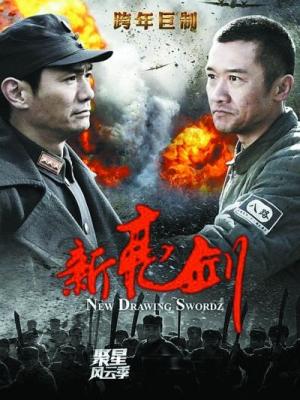 健身风暴